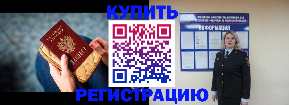 форма 3 в Киришах
