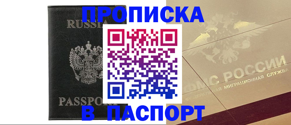 форма 3 в Киришах